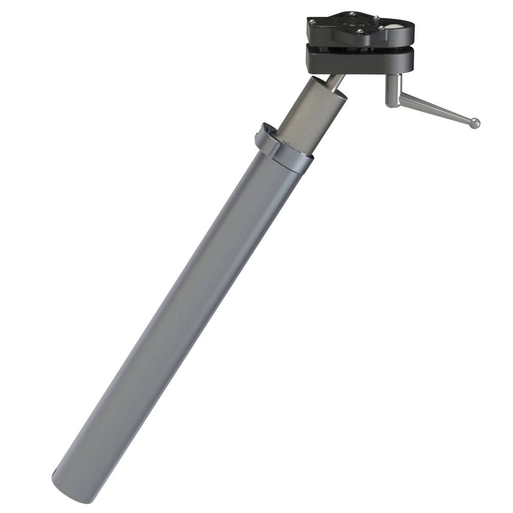 Kuuma Adjustable Grill Rod Holder Mount [58196] - Twin Screws Marine Service