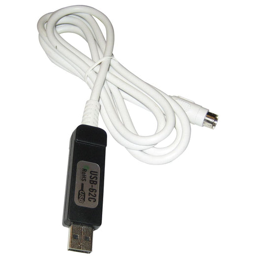 Standard Horizon USB-62C Programming Cable [USB-62C] - Twin Screws Marine Service