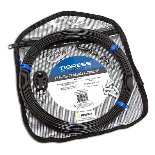 Tigress XD Poseidon Dredge Rigging Kit [88443-1] - Twin Screws Marine Service