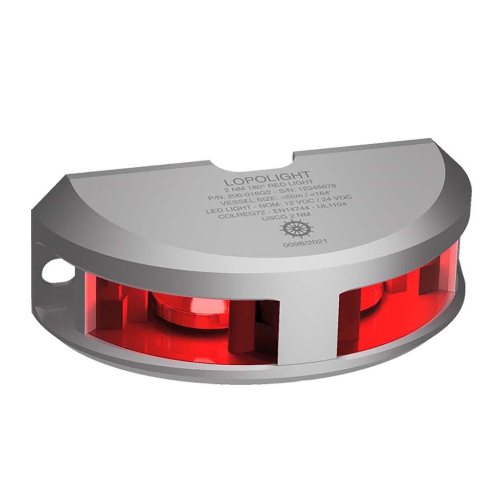 Lopolight Series 200-016 - Navigation Light - 2NM - Vertical Mount - Red - Silver Housing [200-016G2] - Twin Screws Marine Service