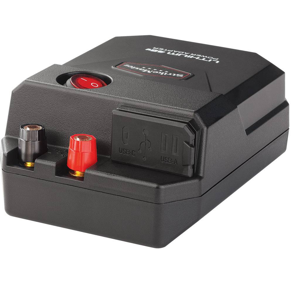 StrikeMaster Lithium 40V Power Adapter [LFV-12VA] - Twin Screws Marine Service