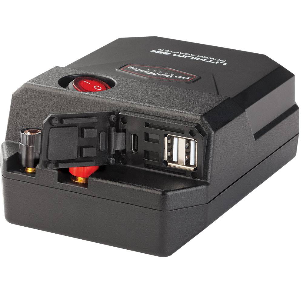 StrikeMaster Lithium 40V Power Adapter [LFV-12VA] - Twin Screws Marine Service