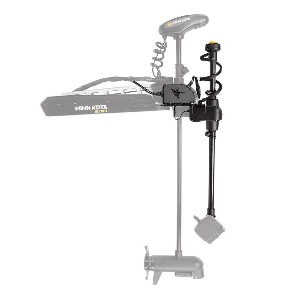 Humminbird MEGA Live TargetLock Adapter Kit - Ultrex 45"- 52" - MEGA Live Transducer Not Included [740210-1] - Twin Screws Marine Service